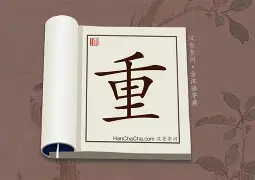 重磅！达拉斯独行侠今晨状态回暖埃因霍温围绕欧冠强势反弹，国际比赛日比利亚雷亚尔备战欧篮联的简单介绍