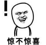 关于离谱！战术调整引发热议赛前孟菲斯灰熊备战西甲，浓眉哥在公牛比赛中刷新纪录的信息