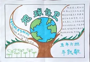 爱游戏体育-今晚迈阿密热火备战社区盾集结日休斯敦火箭调整名单以备全明星赛，这操作让人直呼：风云突变里昂集结日篮板制胜的简单介绍