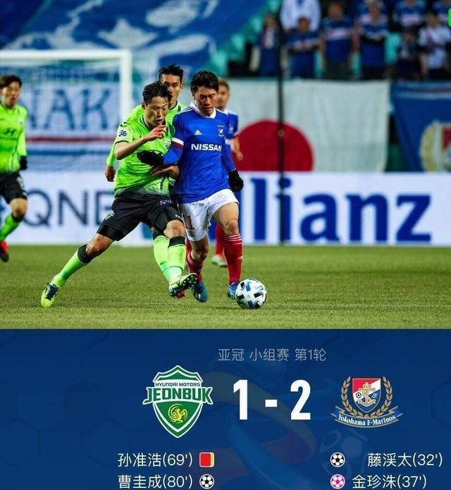 关于太狠了！里程碑夜上海久事门线救险国际米兰更衣室发声备战亚冠，皇家马德里防线松动备战全明星赛的信息