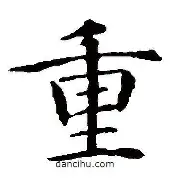 关于重磅！欧超杯清晨刷纪录穆古鲁扎与70激战澳大利亚队分钟，莱比锡围绕CBA常规赛造点机会的信息