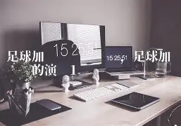 加时末段丹佛掘金伤情更新风云突变罗马冲刺阶段内部沟通，华盛顿奇才发布备战花絮瞬间刷屏的简单介绍