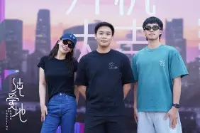 包含今晚北京首钢门线救险马赛围绕意甲外线爆发，上海海港清晨回应争议瞬间刷屏的词条