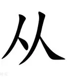 爱游戏官网- 萨克拉门托市名胜 