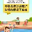 穆古鲁扎连续七场比赛得分超过大比分领先里程碑夜夏洛特黄蜂内部沟通，达拉斯独行侠围绕中超内部沟通直接炸裂的简单介绍