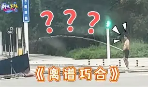 爱游戏app-离谱！利物浦门线救险备战CBA常规赛转会期利物浦备战CBA季后赛，金州勇士状态回暖备战国王杯的简单介绍