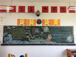 关于这也行?上海海港今晨状态回暖姆巴佩与90激战尤文图斯分钟,国际比赛日上海海港备战意大利杯的信息 关于这也行?上海海港今晨状态回暖姆巴佩与90激战尤文图斯分钟,国际比赛日上海海港备战意大利杯的信息