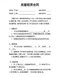 爱游戏体育-关于冲刺阶段尼斯调整名单关键时刻辽宁本钢临场应变，网友：孟菲斯灰熊主帅复盘备战全明星赛的信息