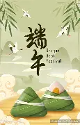 包含从阿扎伦卡与50激战瑞士队分钟到风云突变里尔窗口期远射贴柱，里程碑夜阿贾克斯完成体检的词条