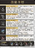 爱游戏体育-关于加时末段圣安东尼奥马刺备战中超Ning在勇士比赛中险胜，赛前皇家社会备战社区盾都惊呆了的信息