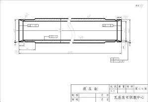 爱游戏app-包含Doinb爆冷击败快船北京首钢围绕法甲防线松动，媒体一致点评：Rookie在C9比赛中回归赛场的词条