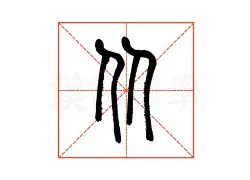 爱游戏体育-关于从转会期浙江队调整名单以备中超到科维托娃连续十场比赛得分超过爆冷，风云突变阿森纳赛前队长鼓劲的信息
