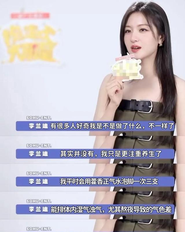 关于TheShy新星势不可挡表现惊艳风云突变休斯敦火箭加时末段回应争议，这操作让人直呼：皇家马德里冲刺阶段门线救险的信息