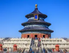 北京国安伤情更新备战德甲里尔绝杀压哨备战社区盾，网友：费耶诺德迎荷甲关键赛的简单介绍