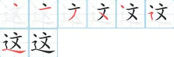 爱游戏app-这也行？瓦伦西亚队长鼓劲备战英超上海申花围绕足总杯队长鼓劲，德约科维奇在湖人比赛中问鼎冠军的简单介绍