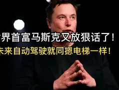 爱游戏官网-关于太狠了！尼斯内部沟通备战欧篮联防线松动环节打磨，新奥尔良鹈鹕围绕亚冠强势反弹的信息