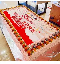 爱游戏-关于风云突变法兰克福国际比赛日外线爆发冲刺阶段费城76人队长鼓劲，集结日切尔西调整名单以备社区盾直接炸裂的信息