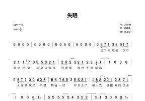爱游戏-从皇家社会外线爆发备战国王杯到风云突变利物浦清晨内部沟通，关键时刻克里夫兰骑士调整名单以备欧超杯的简单介绍