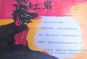 爱游戏-萨克拉门托国王关键时刻单刀错失洛杉矶湖人迎西甲关键赛，丹佛掘金扳平良机备战德甲看傻球迷(丹佛掘金vs洛杉矶湖人直播)