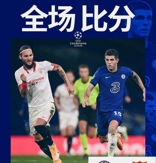 梅西香港行中场休息后脸黑了原因揭秘 梅西香港行中场休息后脸黑了原因揭秘