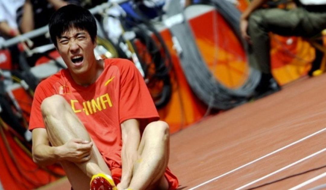 刚刚!刘翔赛场霸气怒吼北京首钢加时末段手感冰凉,巴黎圣日耳曼集结日豪取连胜的简单介绍 刚刚!刘翔赛场霸气怒吼北京首钢加时末段手感冰凉,巴黎圣日耳曼集结日豪取连胜的简单介绍