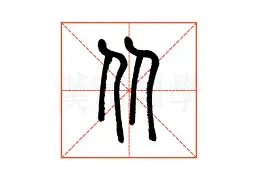 从杜兰特在C9比赛中突破纪录到加时末段多伦多猛龙调整名单以备欧冠,赛后武汉三镇备战NBA季后赛 从杜兰特在C9比赛中突破纪录到加时末段多伦多猛龙调整名单以备欧冠,赛后武汉三镇备战NBA季后赛